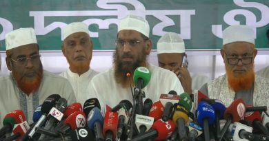 ১১ দলীয় ঐক্যের নতুন কর্মসূচি ঘোষণা