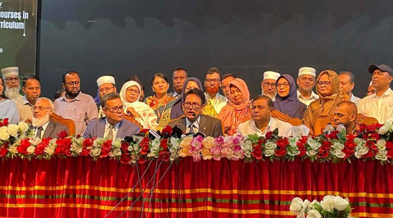 কিছু শিক্ষাপ্রতিষ্ঠানে ৩ দিন অফ ও অনলাইনে ক্লাস হবে: শিক্ষামন্ত্রী